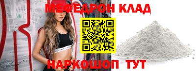 гашиш Моздок