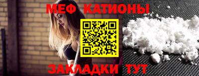 a pvp Можга