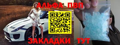гашиш Моздок