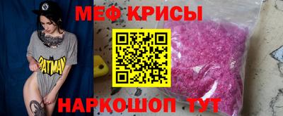 дистиллят марихуана Можайск