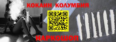дистиллят марихуана Можайск