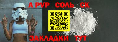 гашиш Моздок