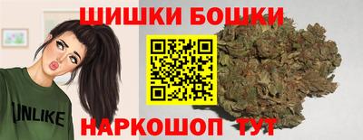 гашиш Моздок