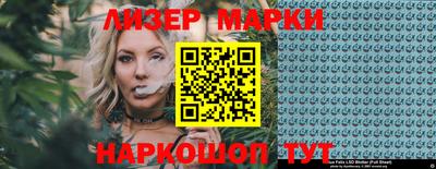 a pvp Можга