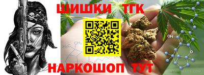 a pvp Можга