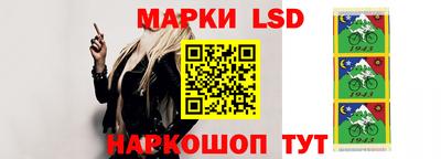 дистиллят марихуана Можайск