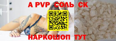 дистиллят марихуана Можайск