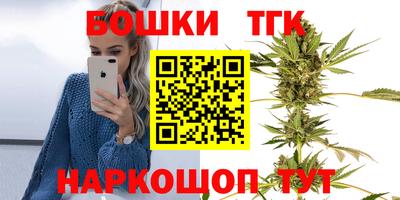 a pvp Можга