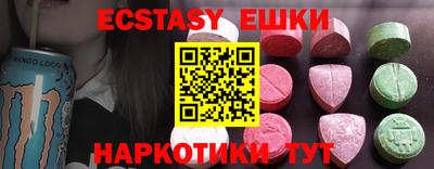a pvp Можга