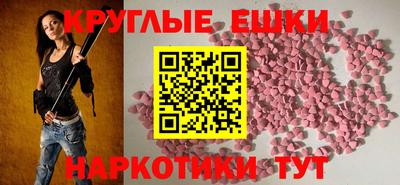дистиллят марихуана Можайск