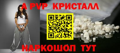 гашиш Моздок