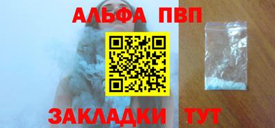 гашиш Моздок