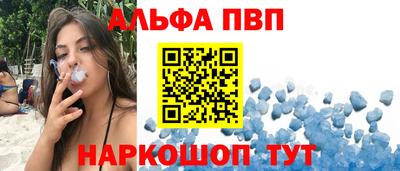 a pvp Можга