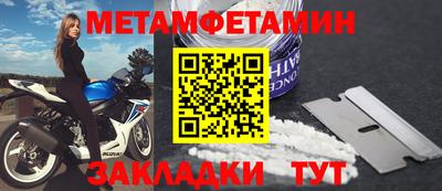 a pvp Можга