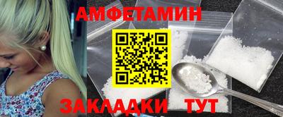 дистиллят марихуана Можайск