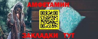 гашиш Моздок