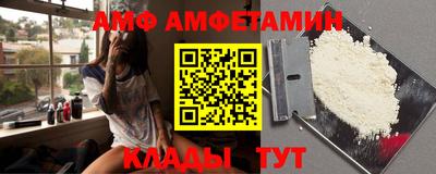 дистиллят марихуана Можайск