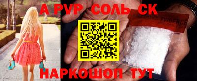 гашиш Моздок