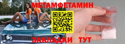 гашиш Моздок