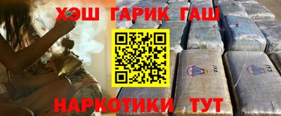 a pvp Можга