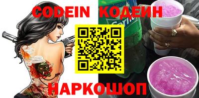 a pvp Можга