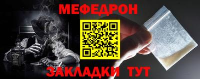 дистиллят марихуана Можайск