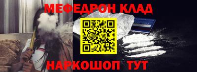 гашиш Моздок