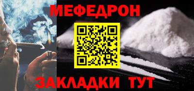 дистиллят марихуана Можайск