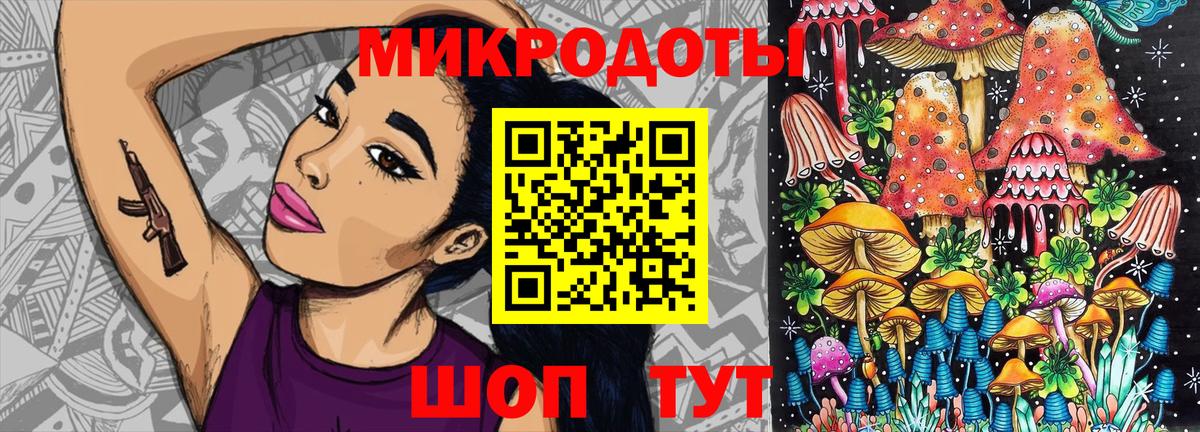 Серов  Псилоцибиновые грибы Psilocybine cubensis  Вход с VPN  Псилоцибиновые грибы прущие грибы 